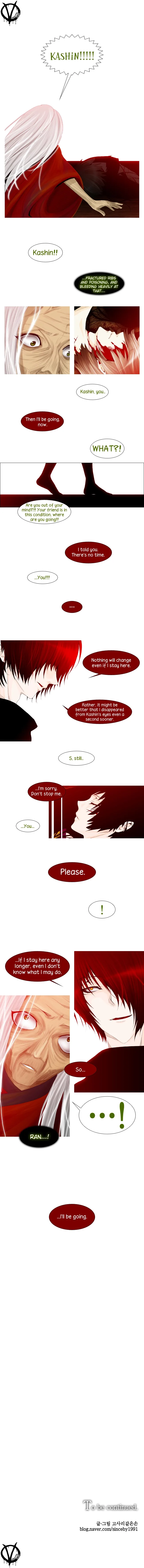 Trump (Best Challenge version) Chapter 14 page 7