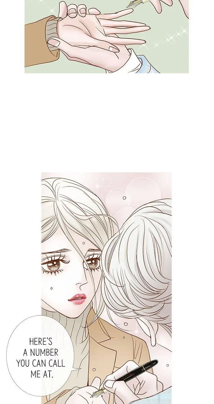 Confession (Soo-Yeon WON) Chapter 19 page 27