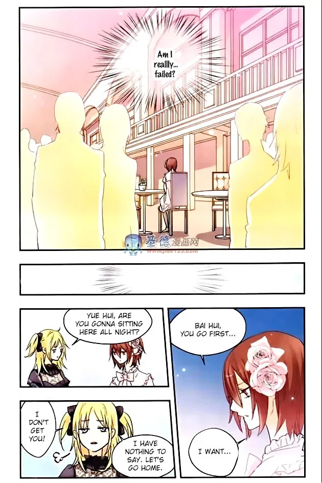 Starry Night Club Chapter 20 page 3
