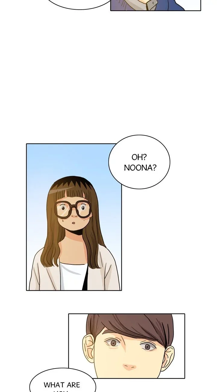 Greetings! Earthling! Chapter 23 page 8