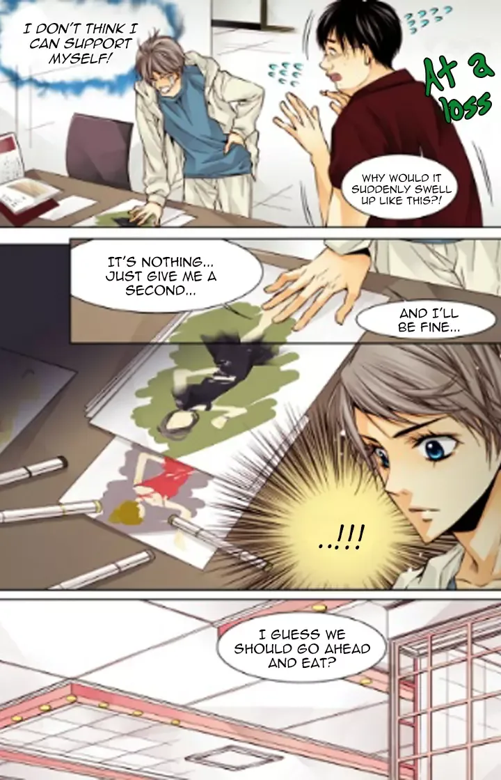 Cheonsaeng Yeonbun Chapter 15 page 17