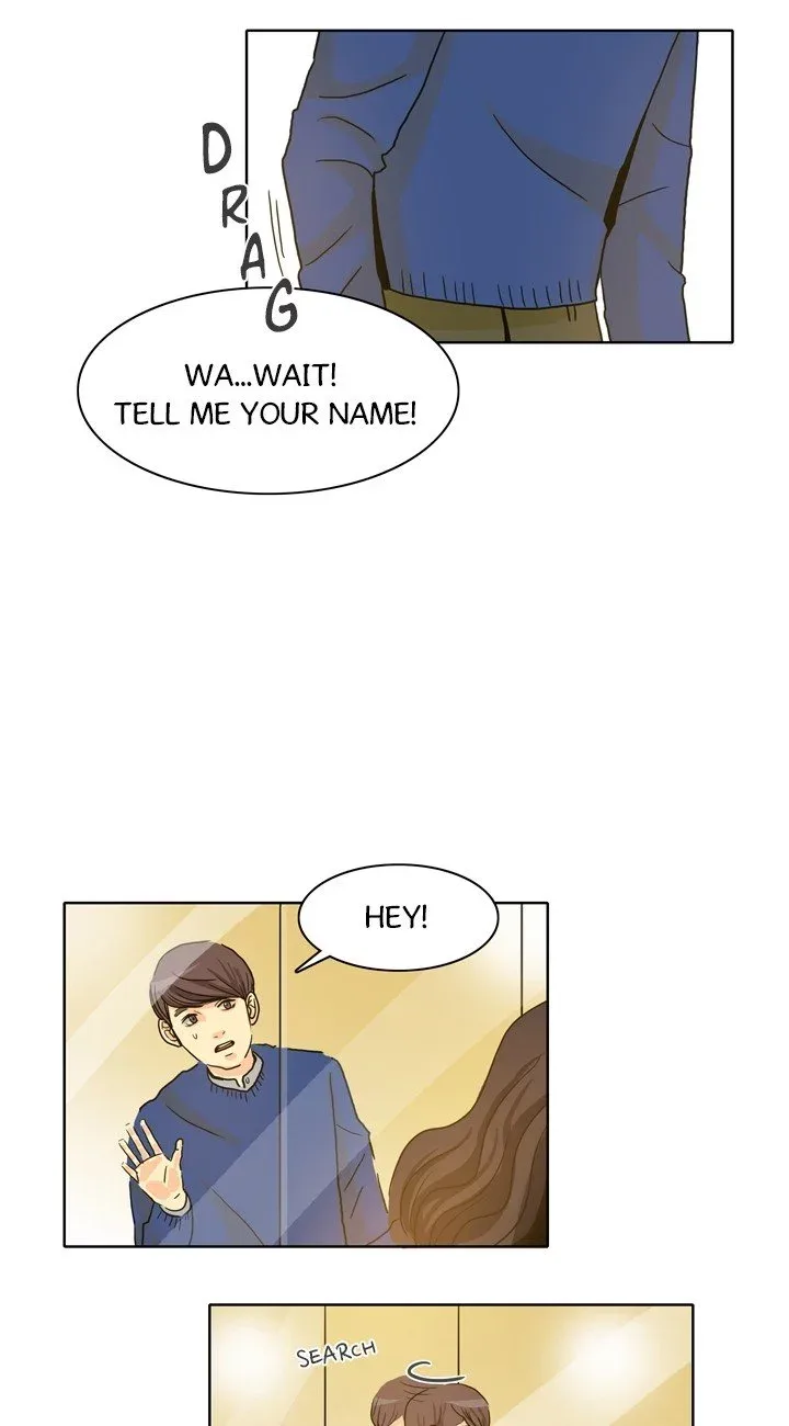 Greetings! Earthling! Chapter 23 page 6