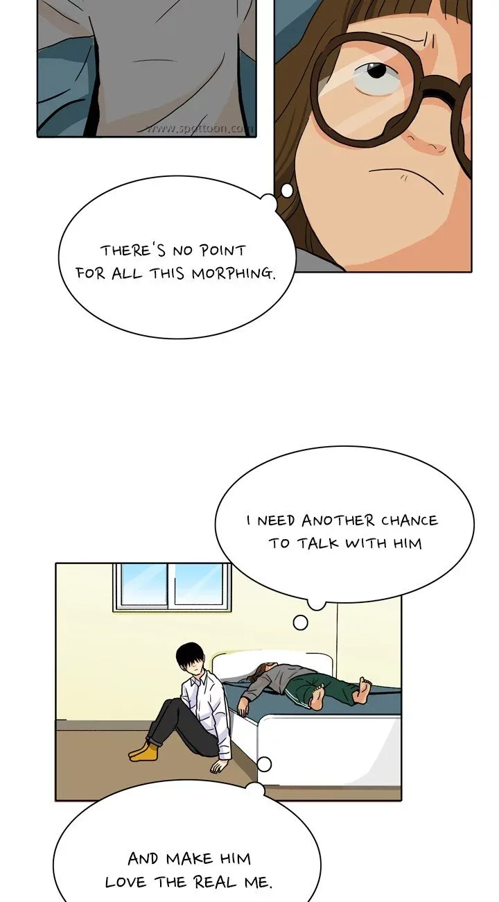 Greetings! Earthling! Chapter 23 page 13
