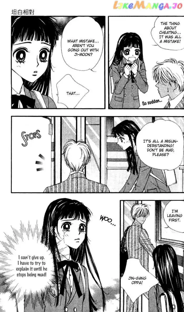 Confessing Truthfully Chapter 15 page 10