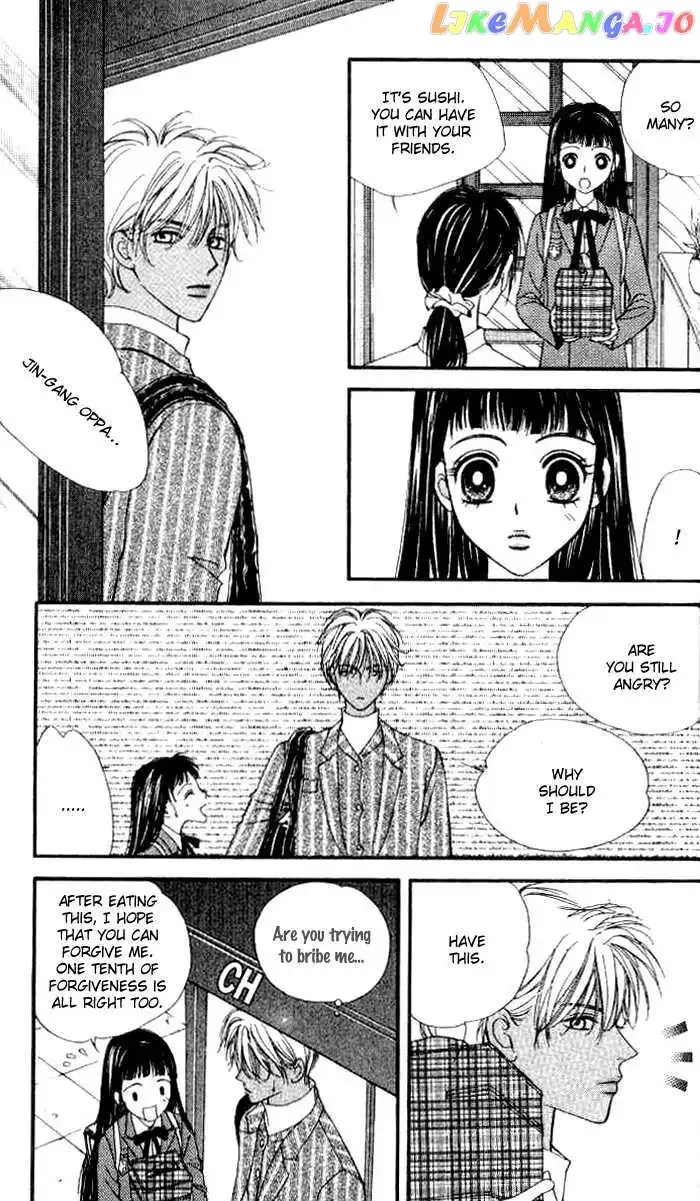 Confessing Truthfully Chapter 15 page 12