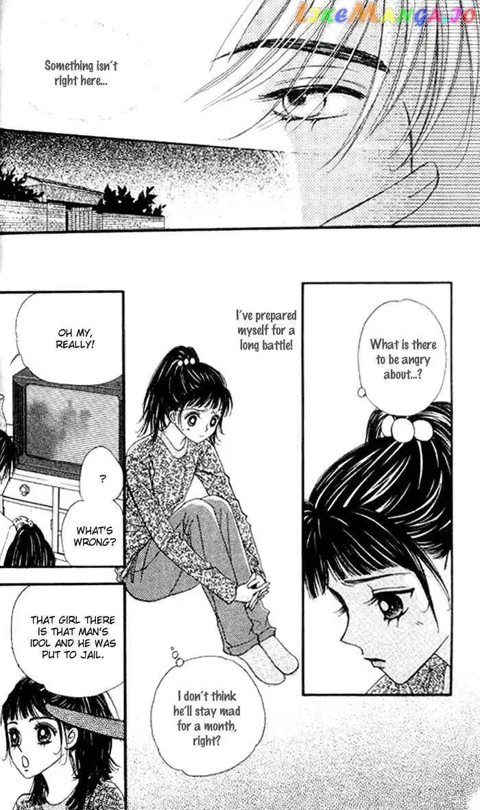 Confessing Truthfully Chapter 15 page 15