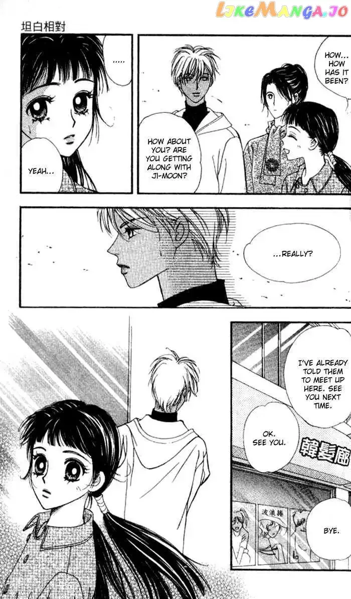 Confessing Truthfully Chapter 15 page 22