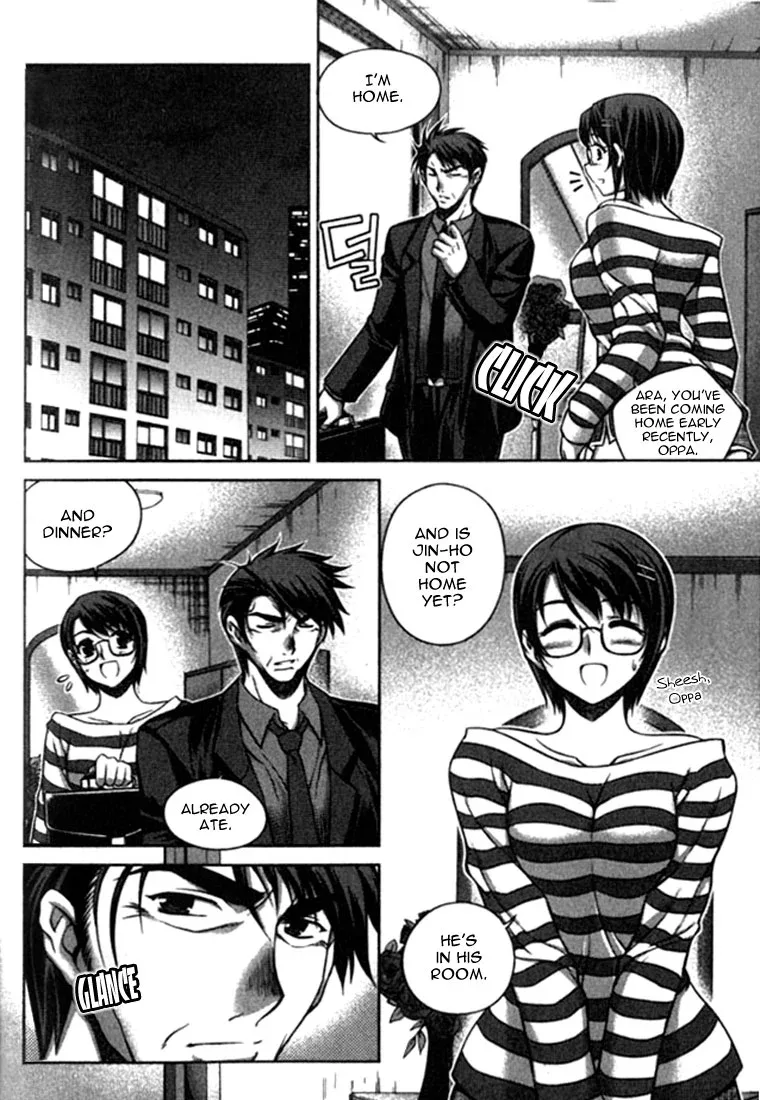 Unbalance X Unbalance Chapter 15 page 4