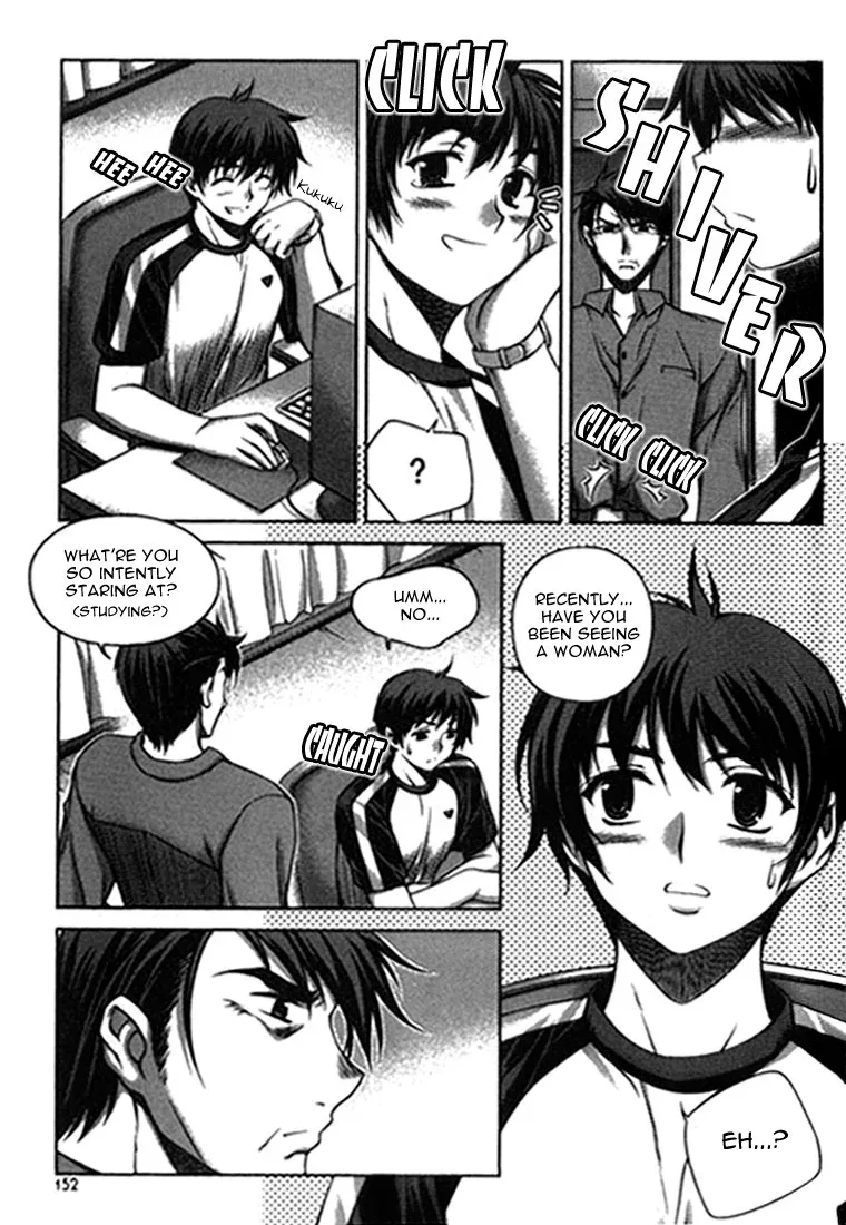 Unbalance X Unbalance Chapter 15 page 5