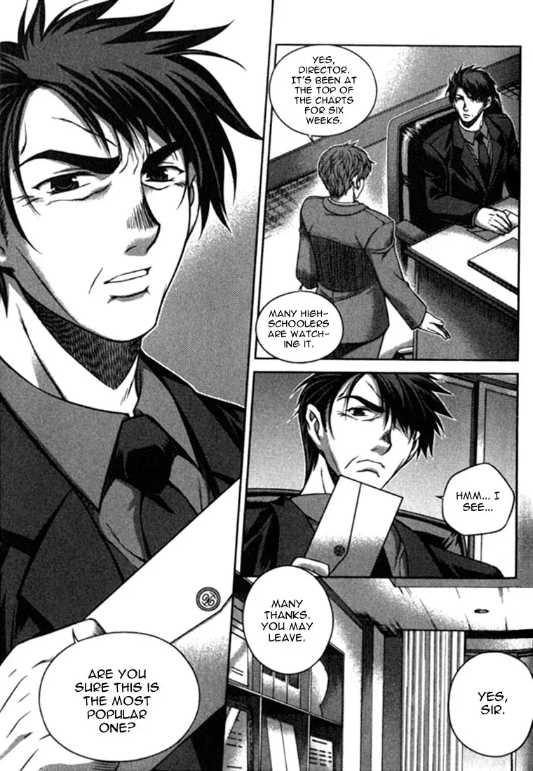 Unbalance X Unbalance Chapter 15 page 3