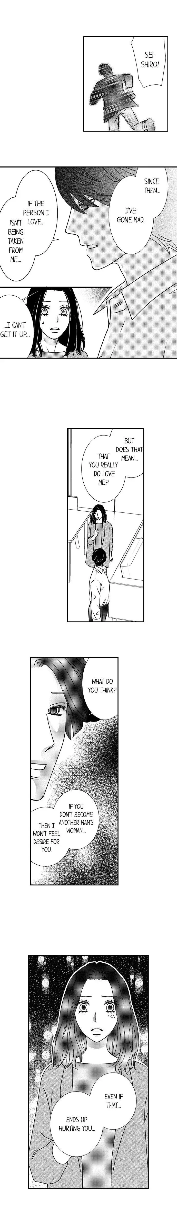Please sleep with my wife Chapter 15 page 3