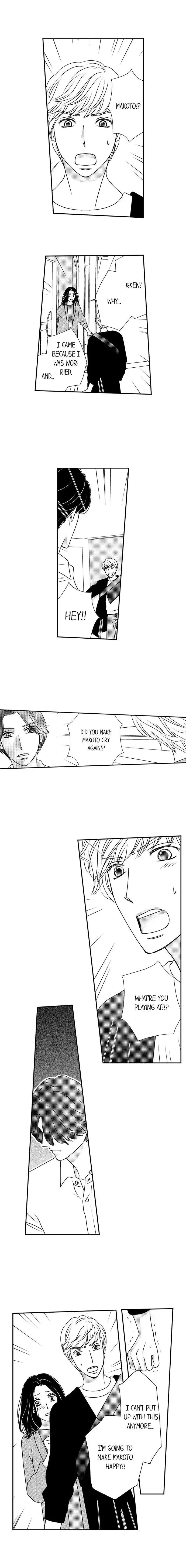 Please sleep with my wife Chapter 15 page 5