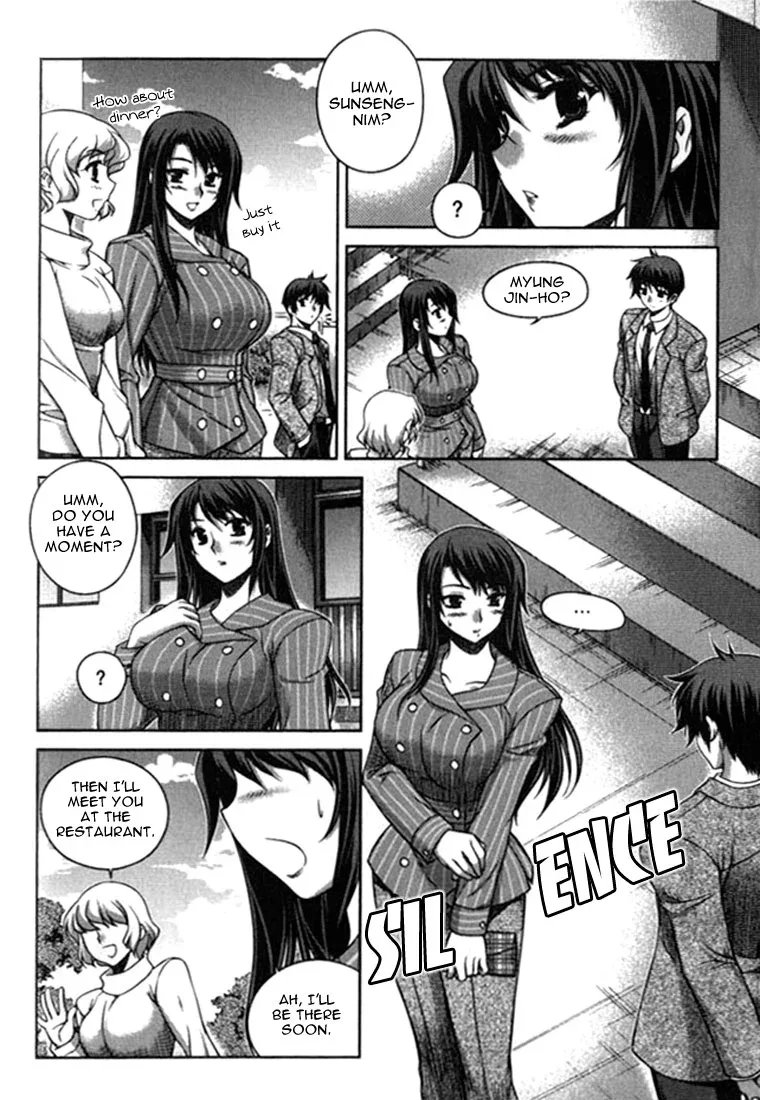 Unbalance X Unbalance Chapter 15 page 10