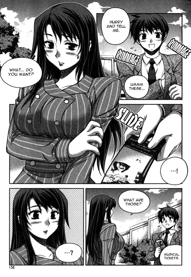 Unbalance X Unbalance Chapter 15 page 11