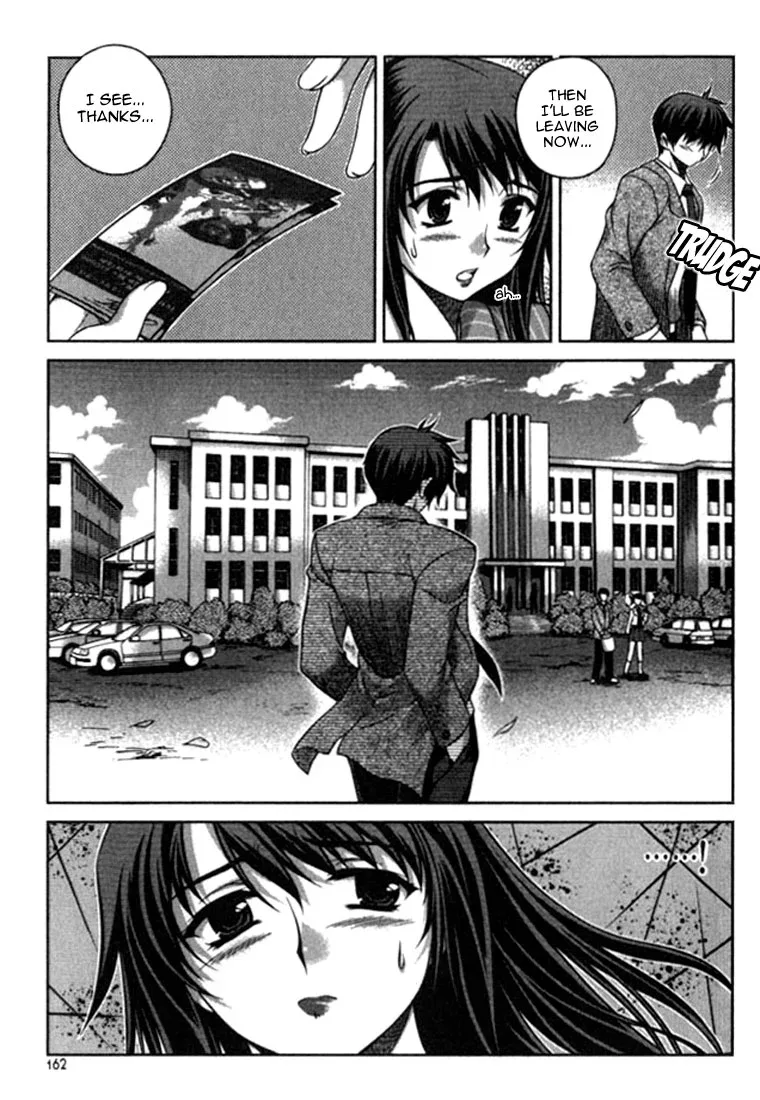 Unbalance X Unbalance Chapter 15 page 15