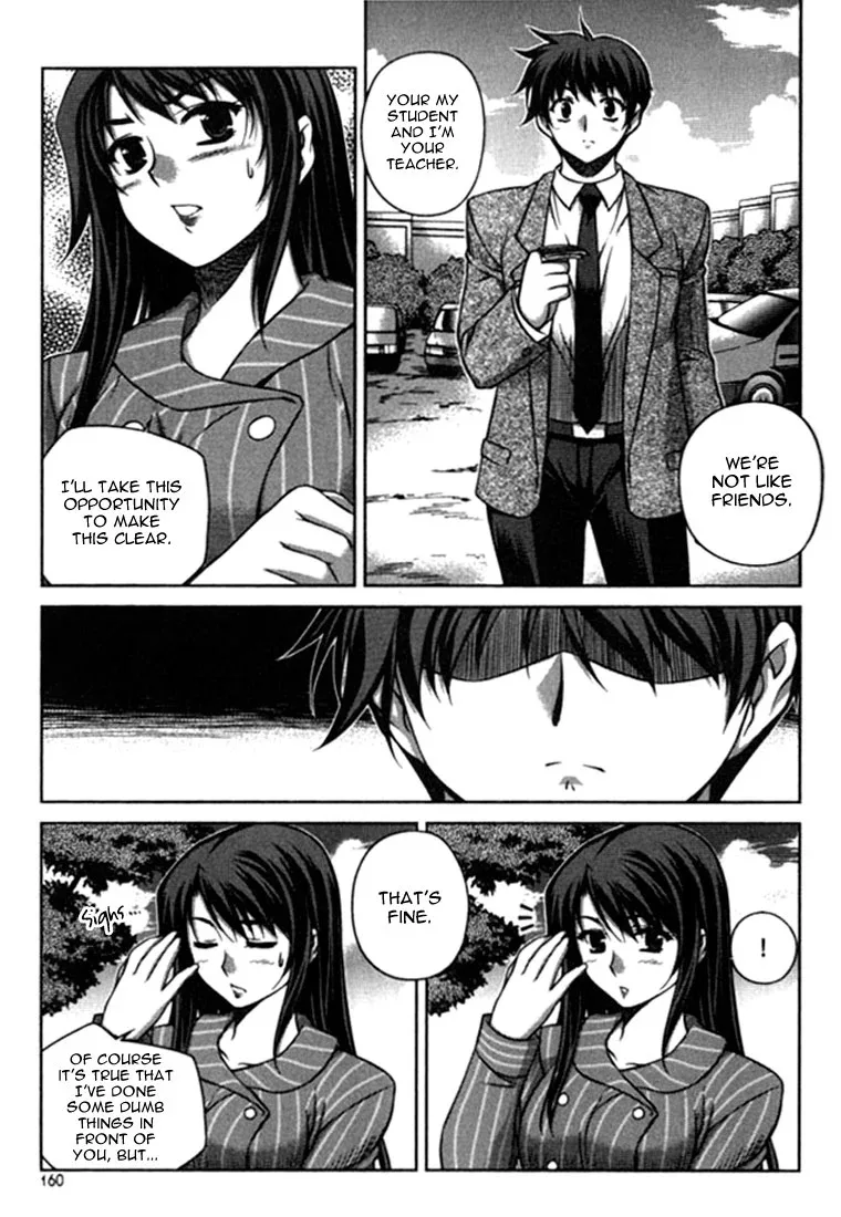 Unbalance X Unbalance Chapter 15 page 13