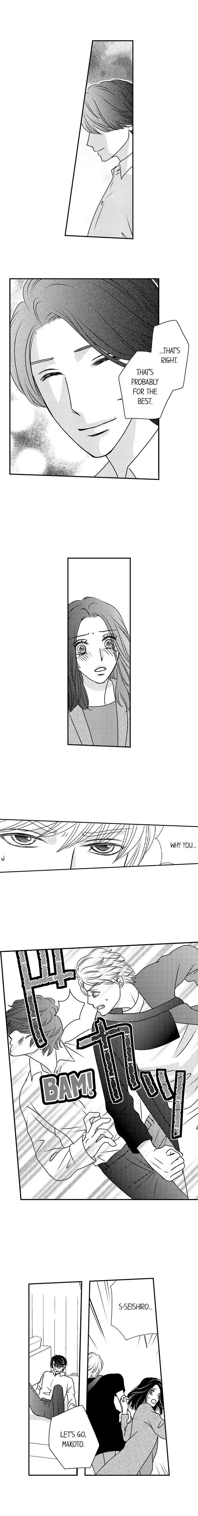 Please sleep with my wife Chapter 15 page 6