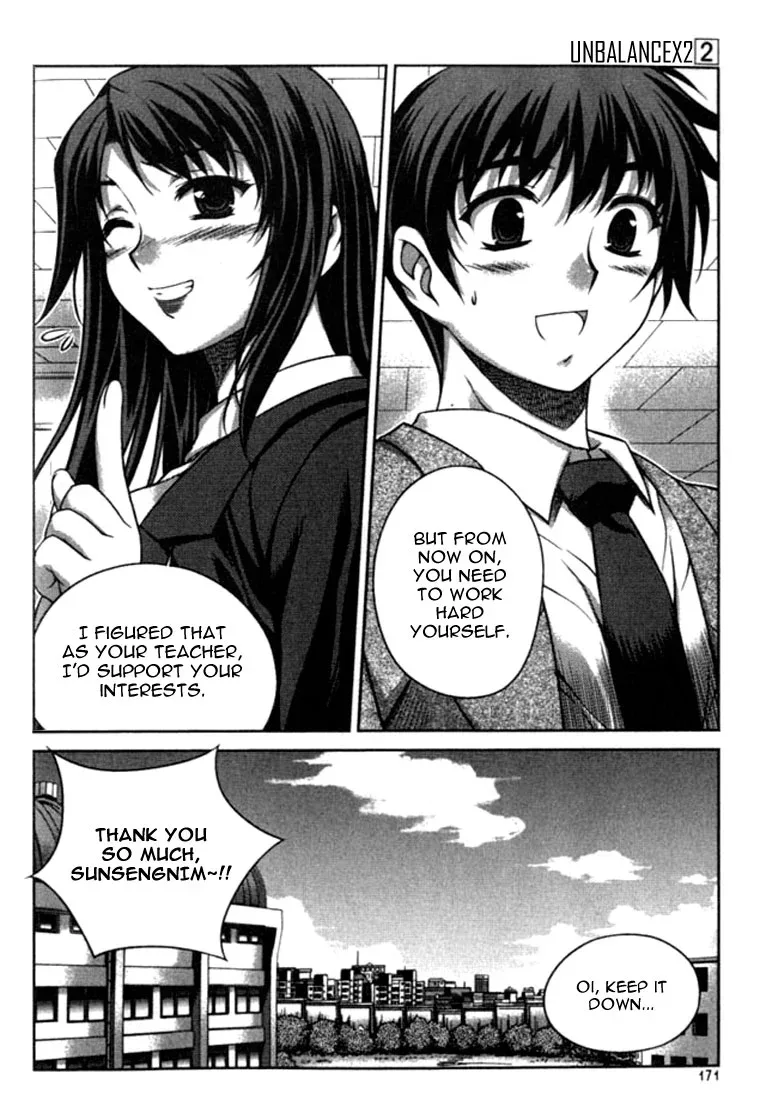 Unbalance X Unbalance Chapter 15 page 24