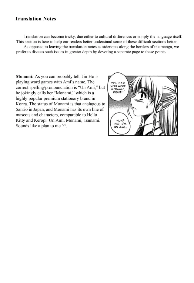 Unbalance X Unbalance Chapter 15 page 26