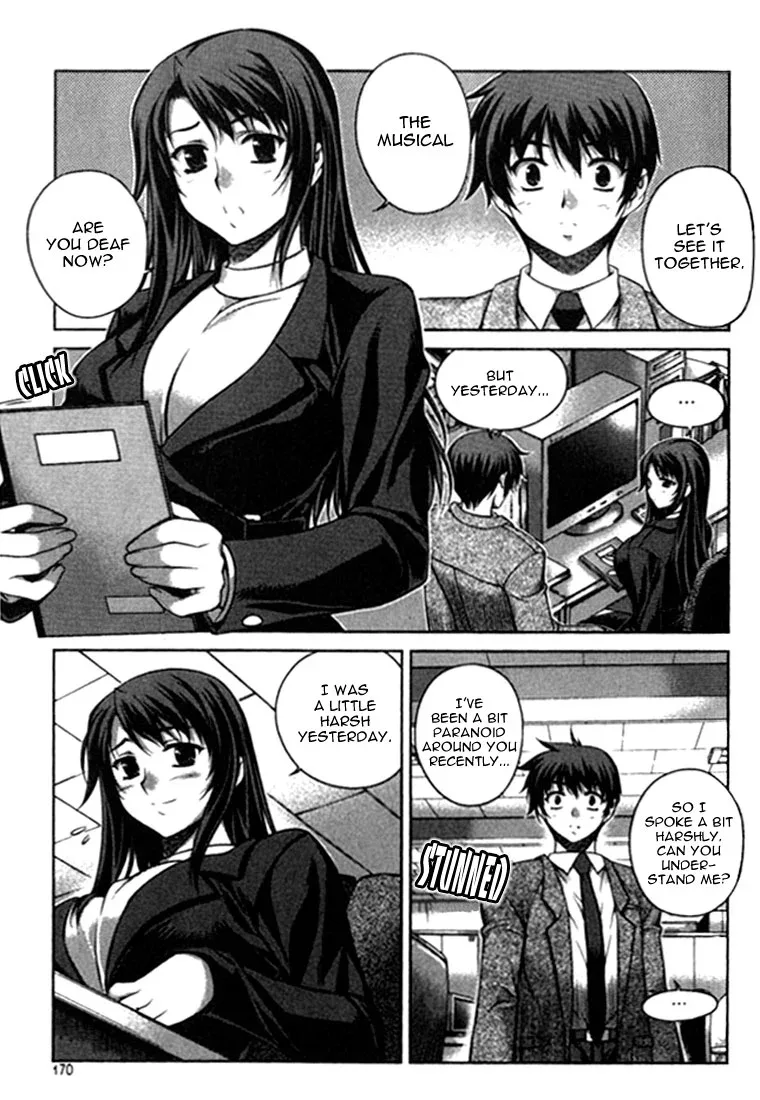 Unbalance X Unbalance Chapter 15 page 23