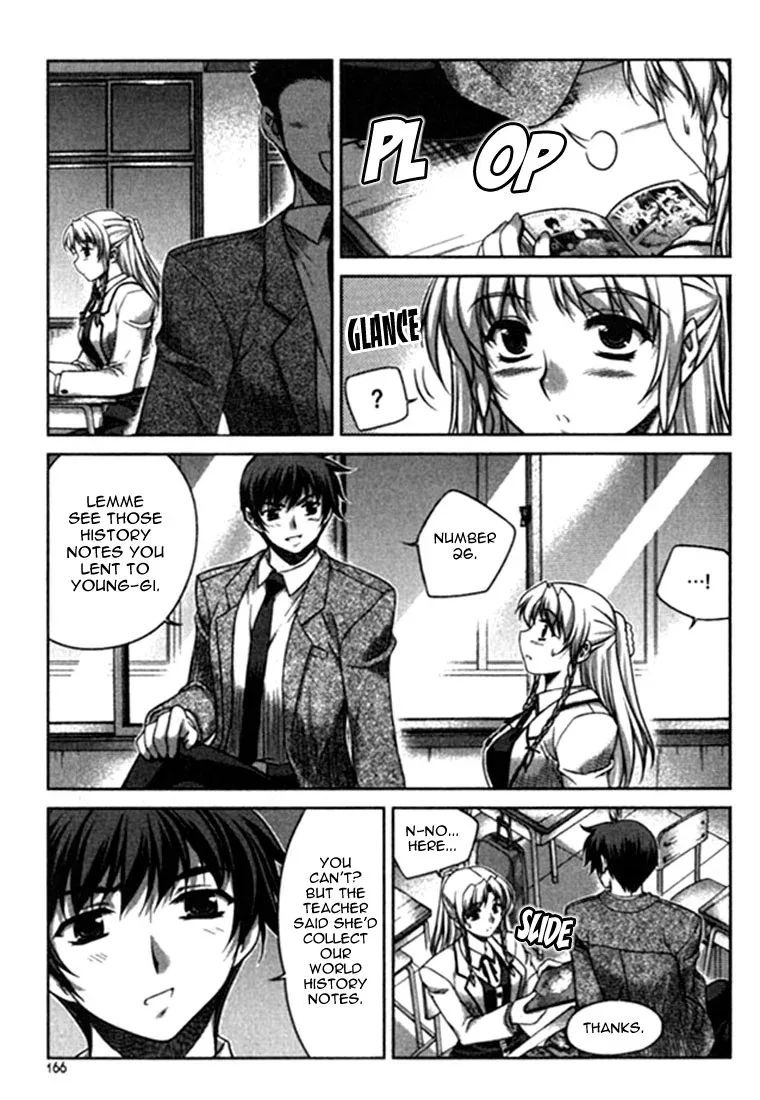 Unbalance X Unbalance Chapter 15 page 19