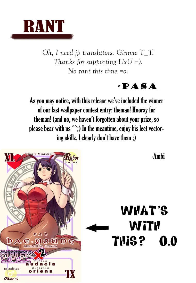 Unbalance X Unbalance Chapter 15 page 27