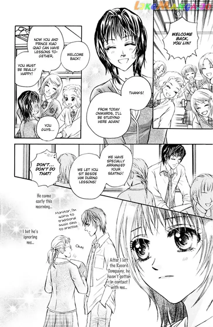 Close to My Sweetheart Chapter 15 page 5