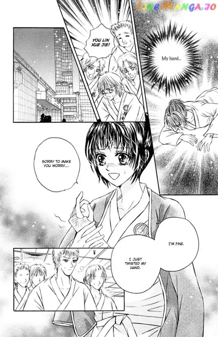 Close to My Sweetheart Chapter 15 page 2