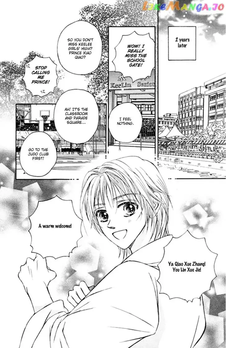 Close to My Sweetheart Chapter 15 page 31