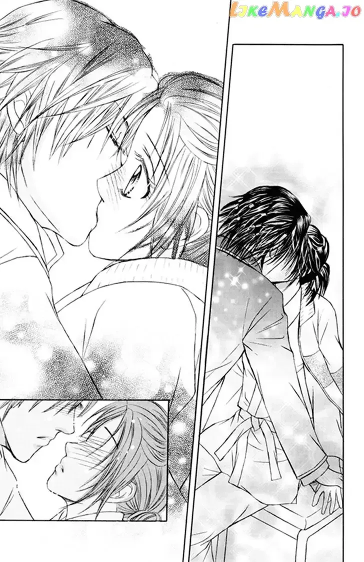 Close to My Sweetheart Chapter 15 page 22