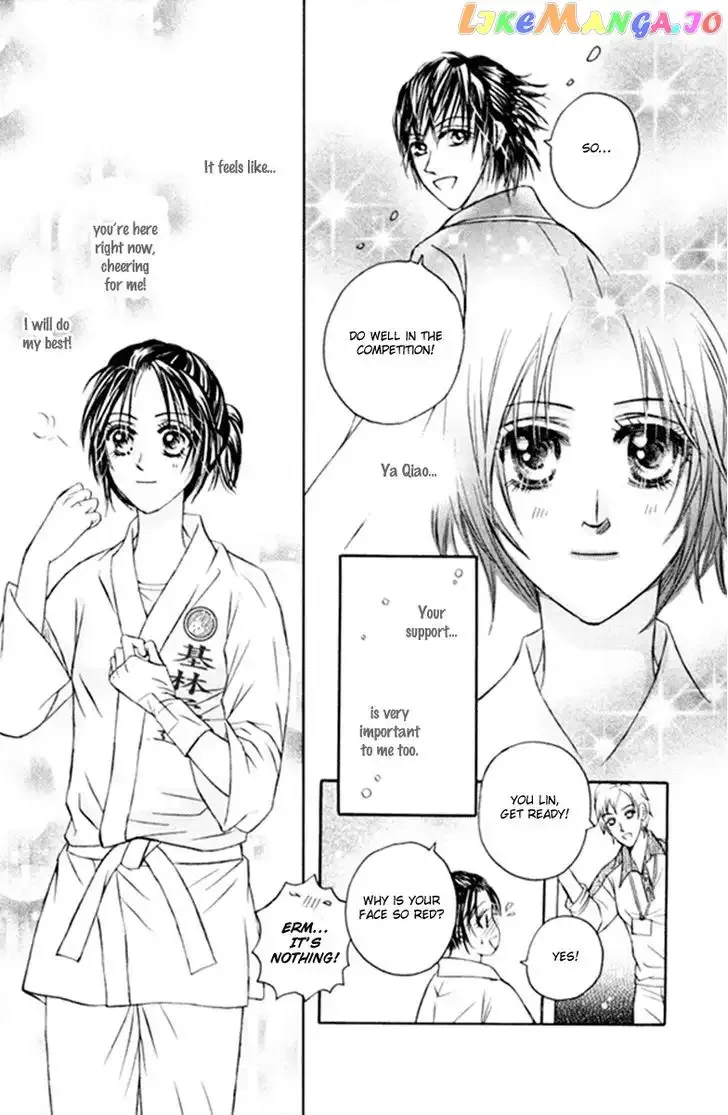 Close to My Sweetheart Chapter 15 page 24