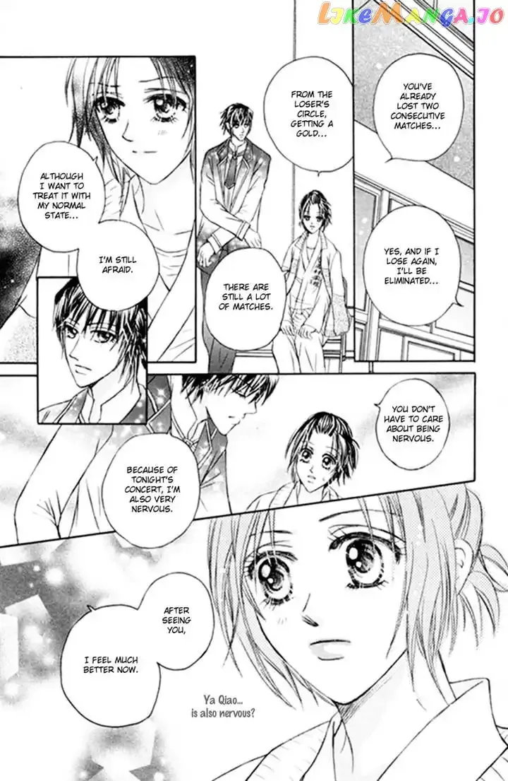 Close to My Sweetheart Chapter 15 page 19