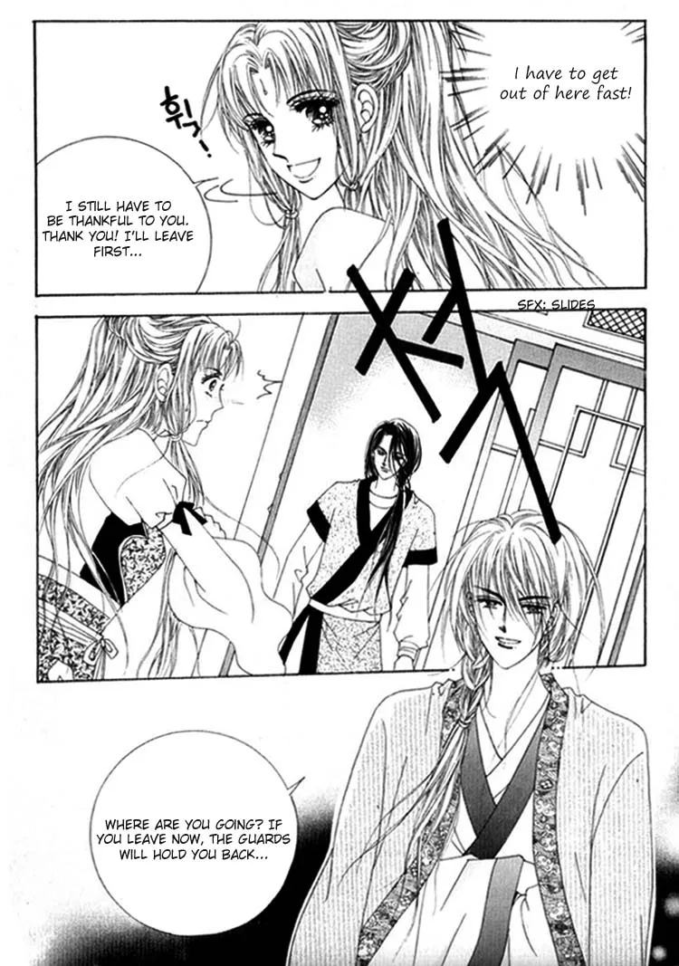 Crazy Girl Shin Bia Chapter 15 page 5