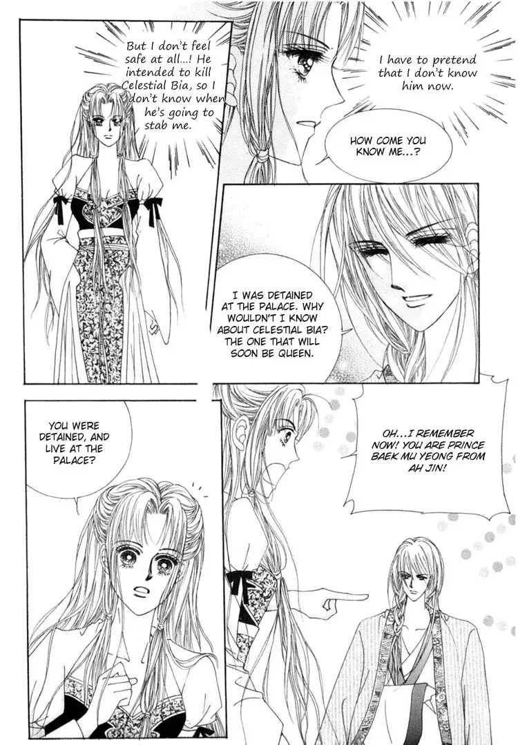 Crazy Girl Shin Bia Chapter 15 page 7