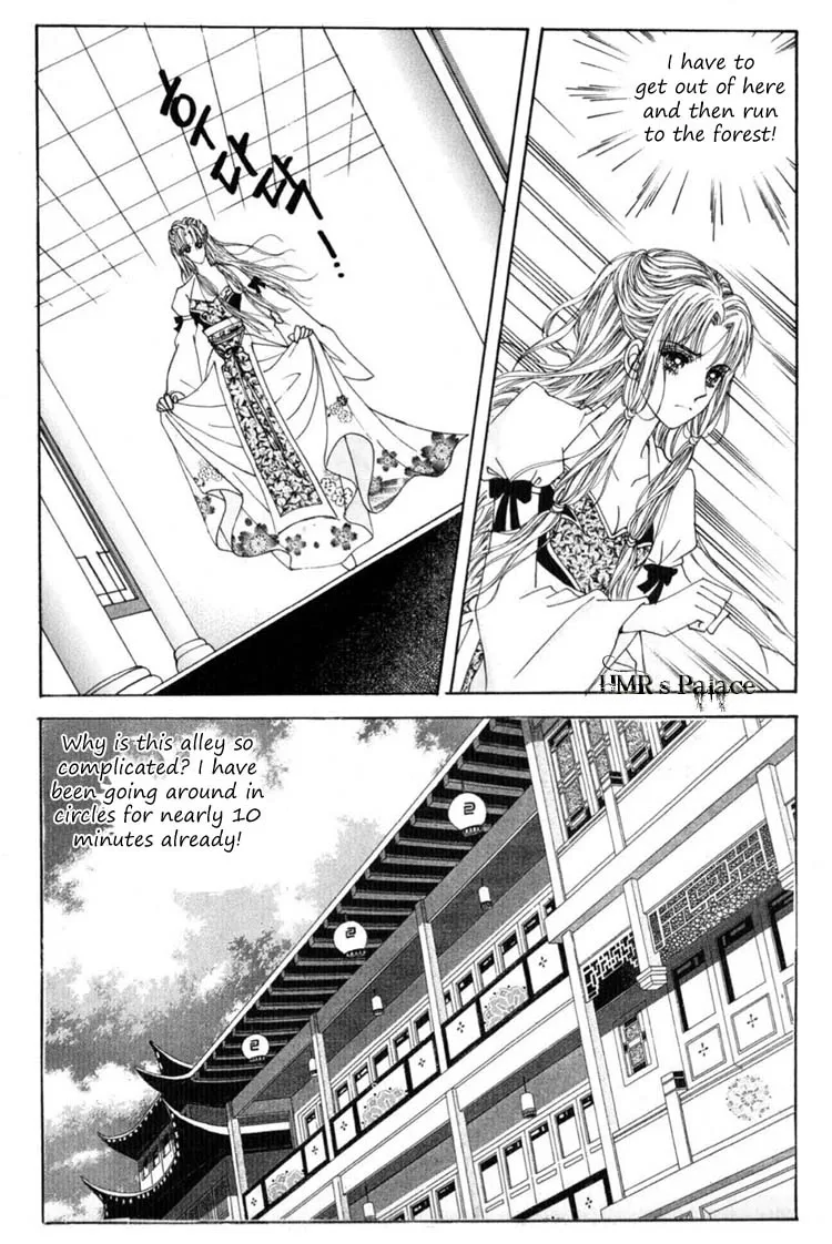 Crazy Girl Shin Bia Chapter 15 page 11
