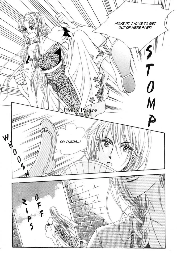 Crazy Girl Shin Bia Chapter 15 page 14