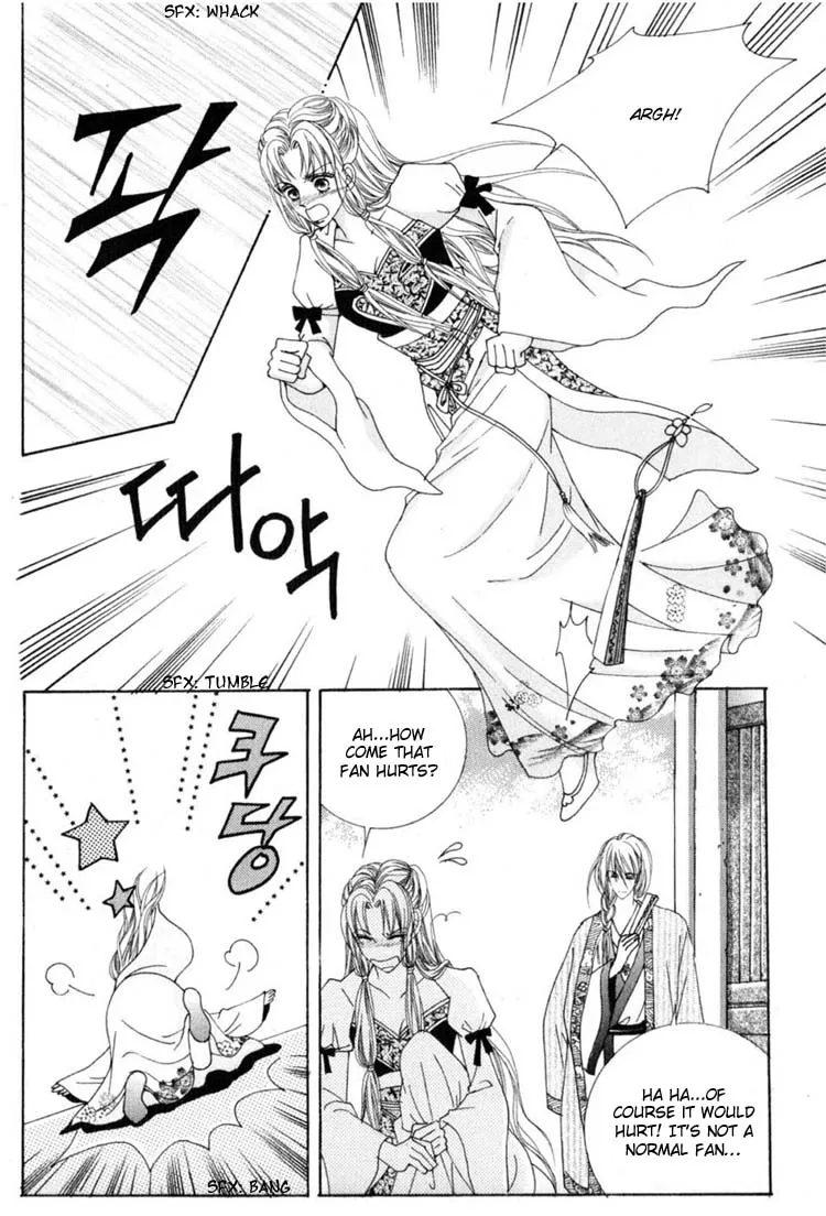 Crazy Girl Shin Bia Chapter 15 page 17