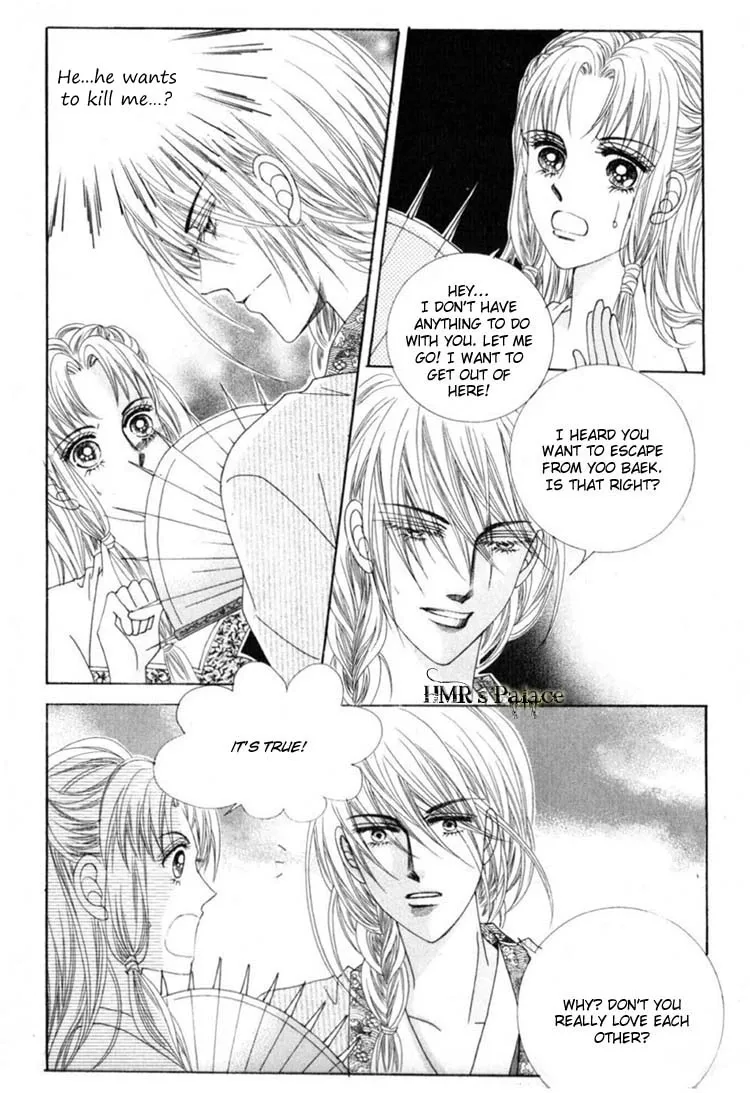 Crazy Girl Shin Bia Chapter 15 page 19