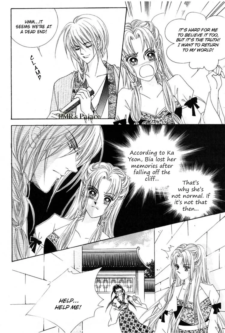 Crazy Girl Shin Bia Chapter 15 page 25
