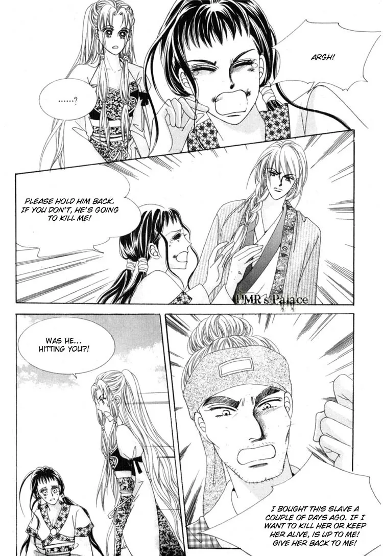 Crazy Girl Shin Bia Chapter 15 page 27