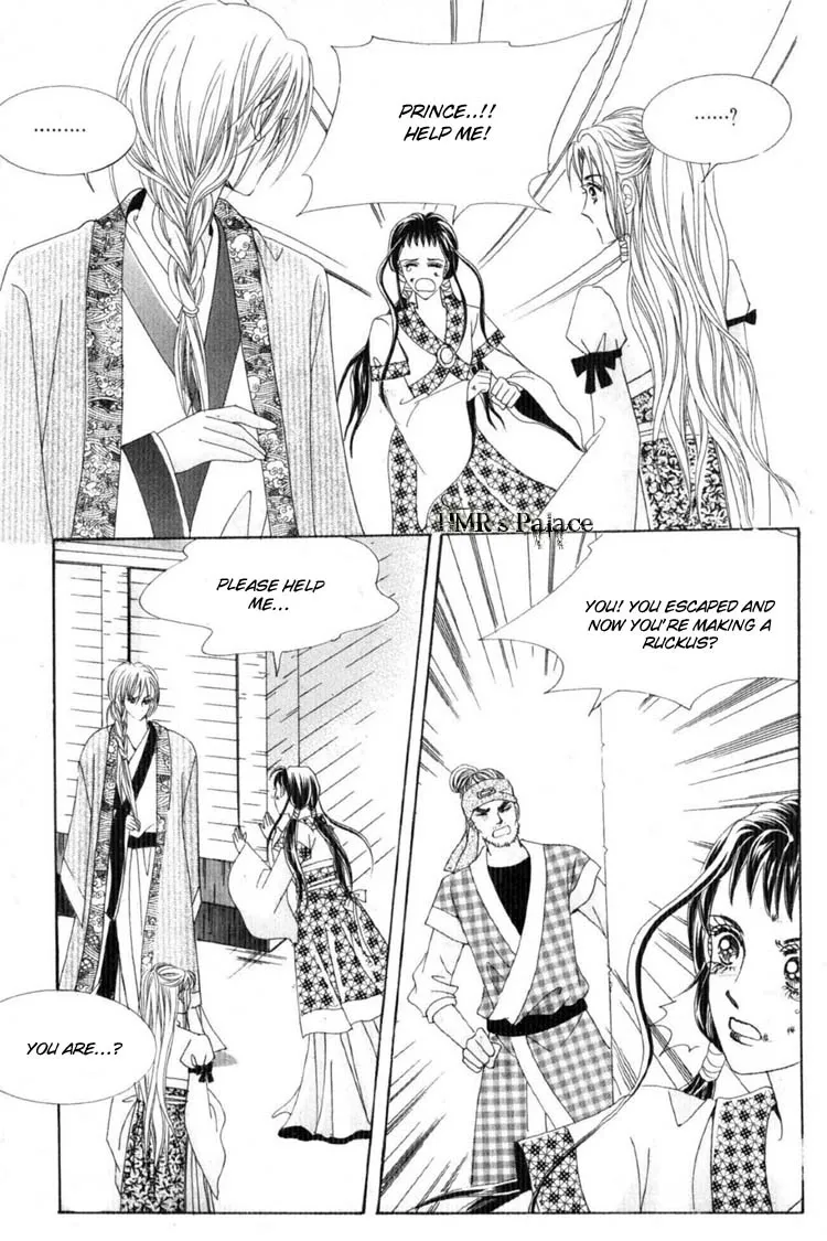 Crazy Girl Shin Bia Chapter 15 page 26