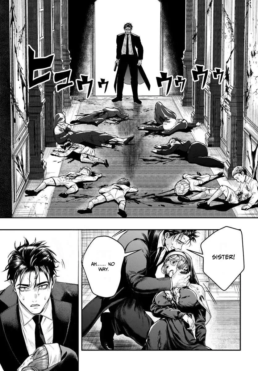 The Reincarnated Exorcist of Unparalleled Effor Chapter 6 page 8