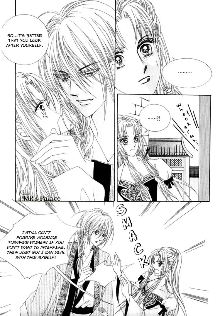 Crazy Girl Shin Bia Chapter 15 page 32