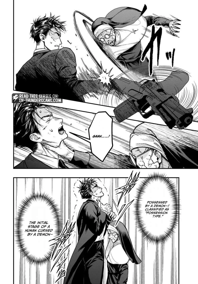 The Reincarnated Exorcist of Unparalleled Effor Chapter 6 page 13