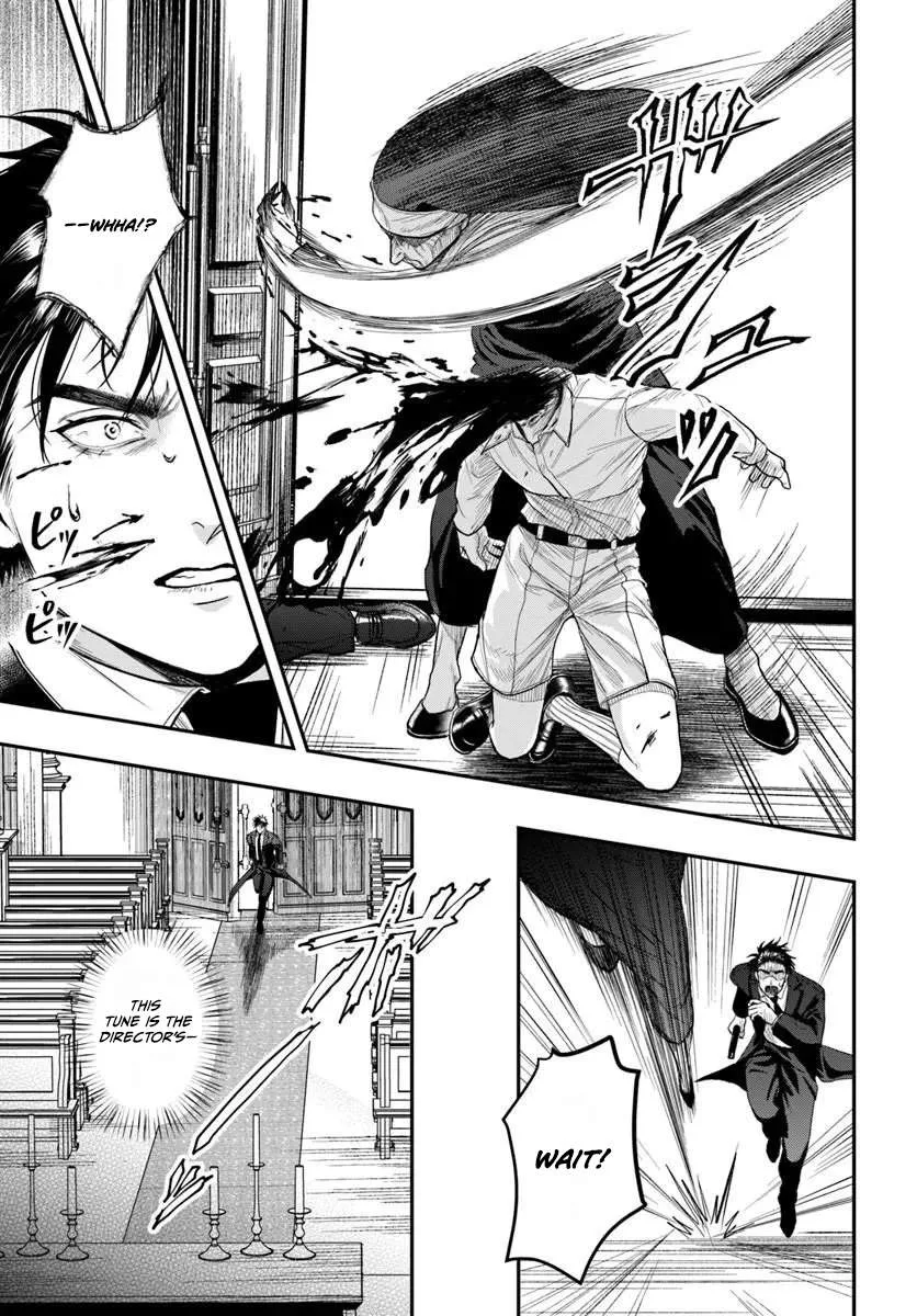 The Reincarnated Exorcist of Unparalleled Effor Chapter 6 page 10