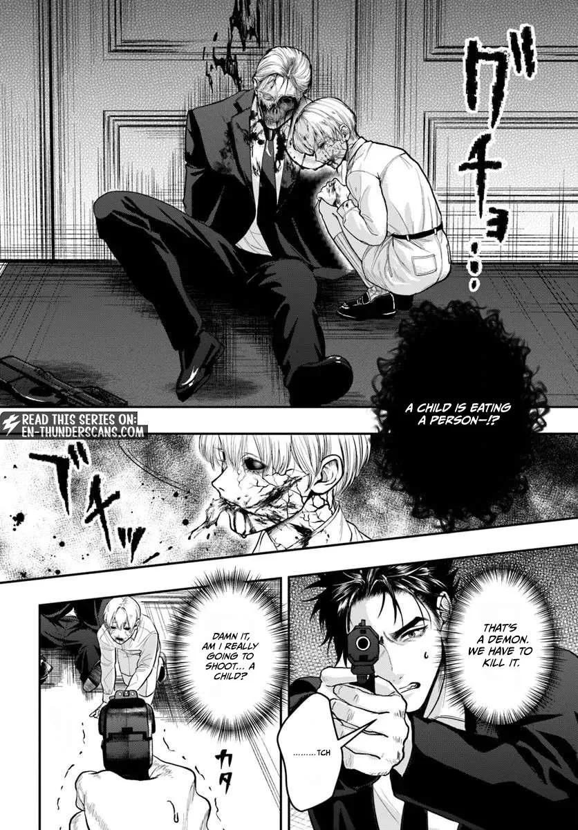 The Reincarnated Exorcist of Unparalleled Effor Chapter 6 page 9