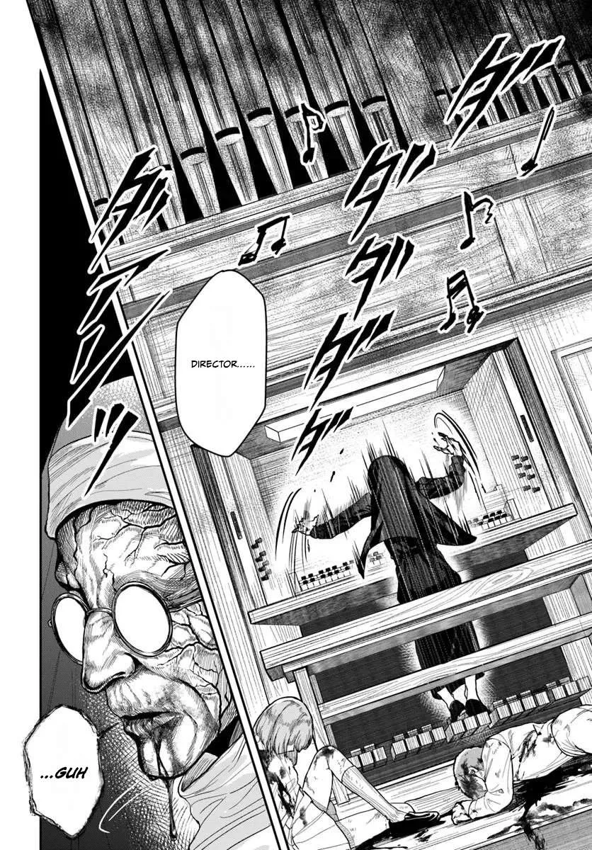 The Reincarnated Exorcist of Unparalleled Effor Chapter 6 page 11