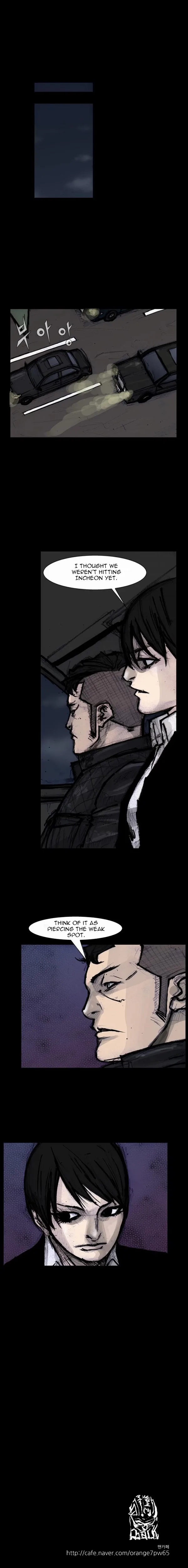Blood Rain (Min) Chapter 57 page 9