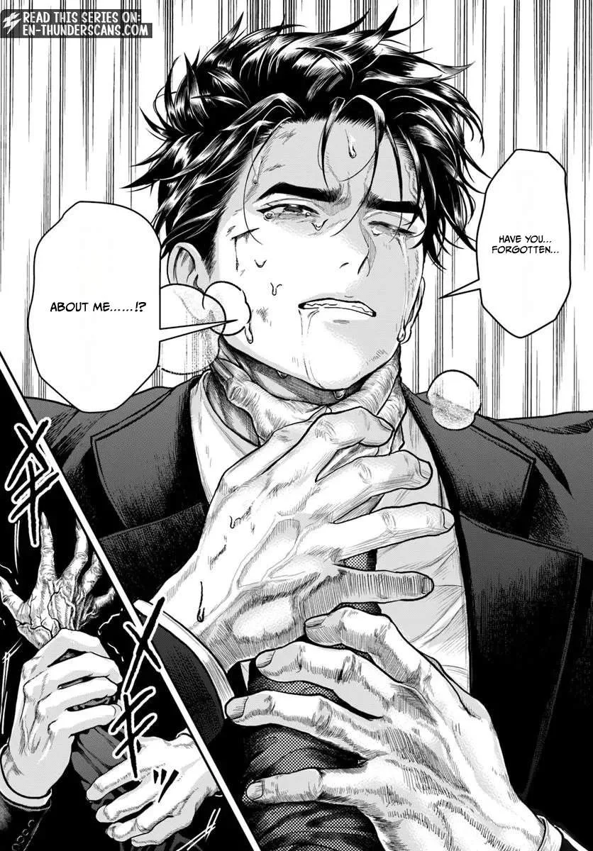 The Reincarnated Exorcist of Unparalleled Effor Chapter 6 page 15