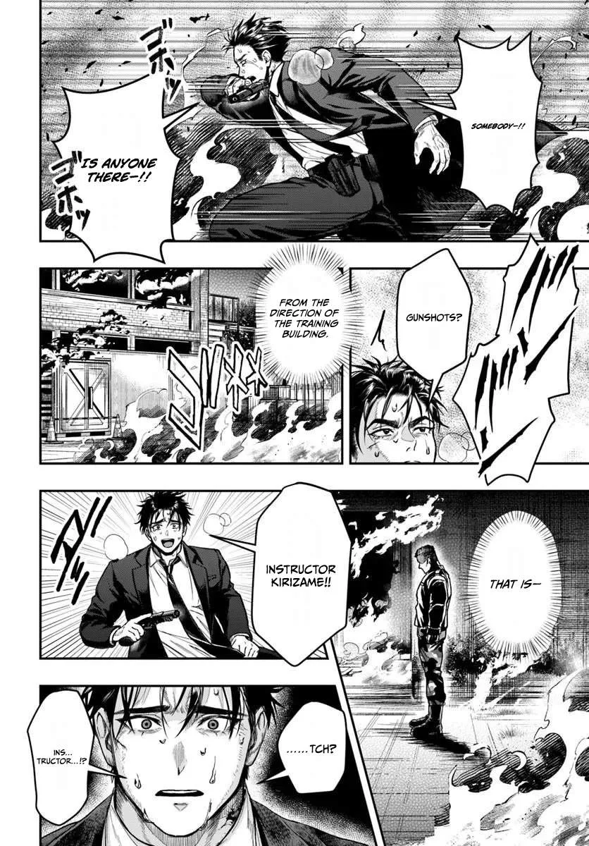 The Reincarnated Exorcist of Unparalleled Effor Chapter 6 page 23